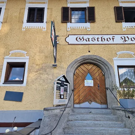 Мини-отель Post *